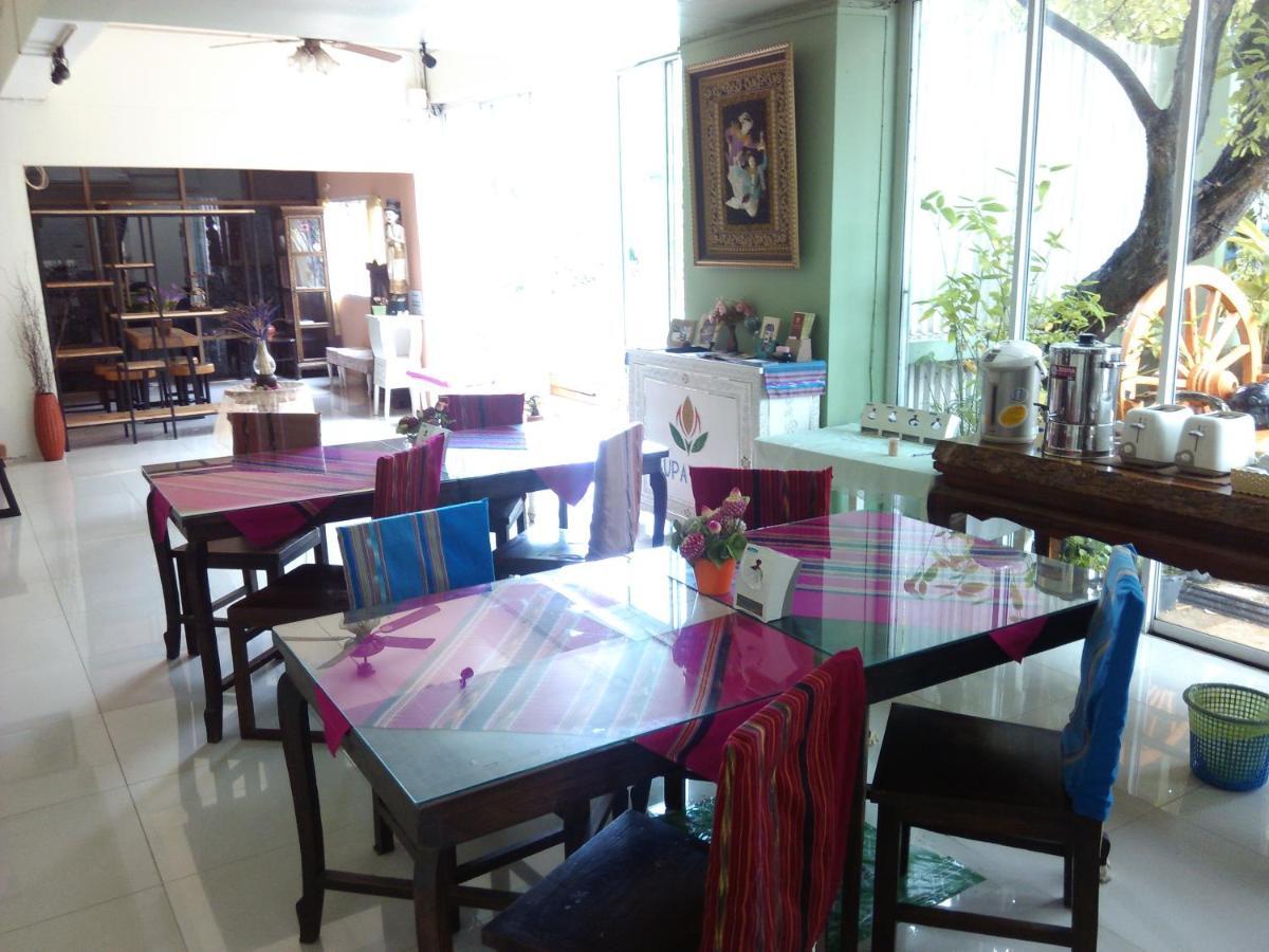 Chiangmai Bupatara Hotell Chiang Mai Eksteriør bilde
