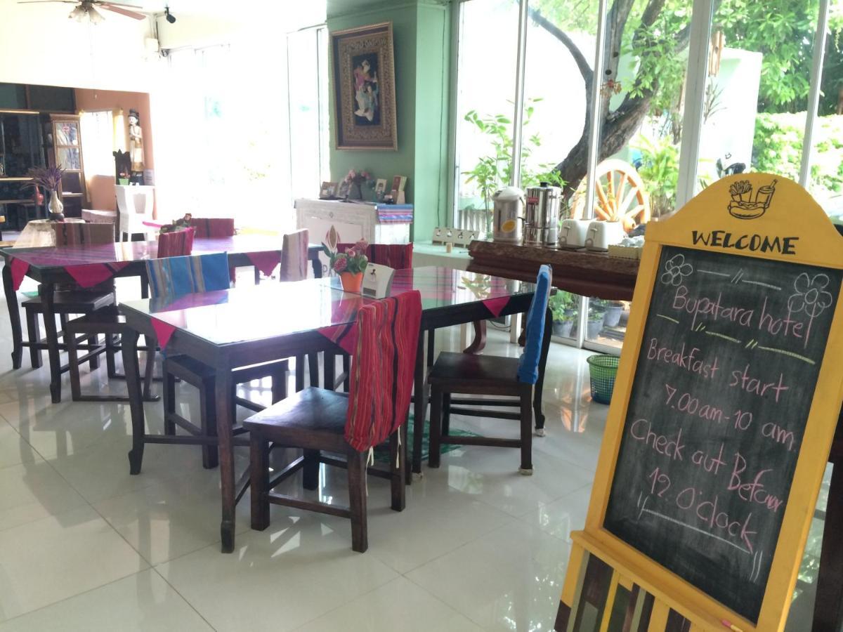Chiangmai Bupatara Hotell Chiang Mai Eksteriør bilde